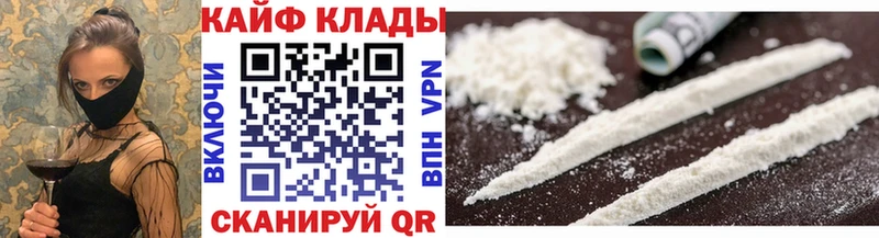 Купить наркотики сайты Камешково Метадон  АМФЕТАМИН  Марихуана  СК  Галлюциногенные грибы 