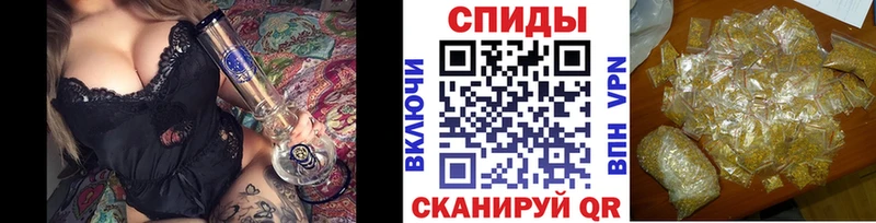 Бутират BDO 33% Камешково