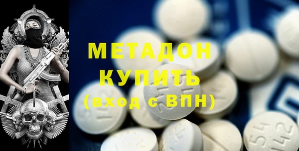 трава Алзамай
