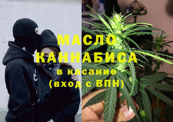 метадон Алексин