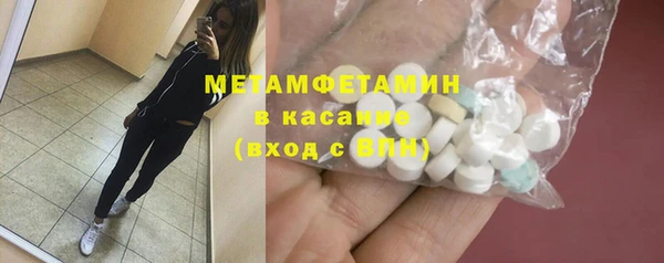 метадон Алексин