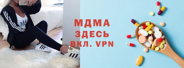 ALPHA-PVP Алексеевка
