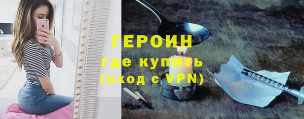 ALPHA-PVP Алексеевка