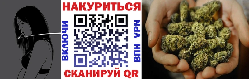 kraken ССЫЛКА что такое это наркотические препараты Конопля гибрид Камешково